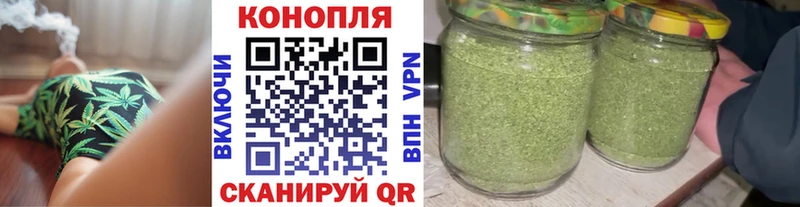 Купить наркотики сайты Краснообск А ПВП Канабис МЕФ omg как войти ГАШ
