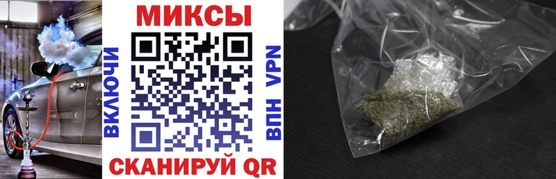 Бутират BDO 33%  Краснообск 
