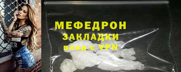 не бодяженный Беломорск