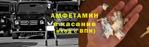 не бодяженный Беломорск