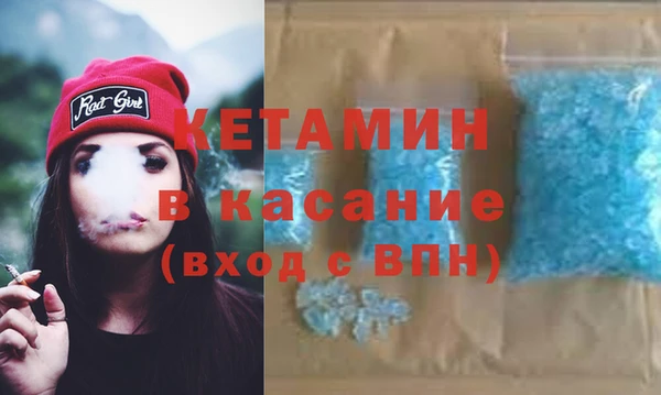 не бодяженный Беломорск