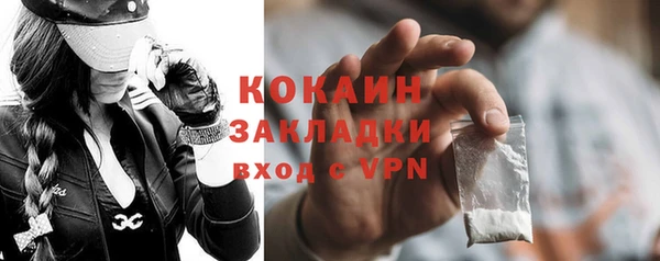 твердый Покров