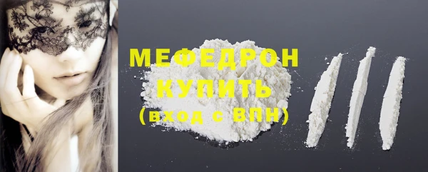 скорость mdpv Белоозёрский