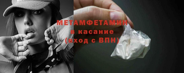 не бодяженный Беломорск