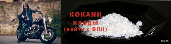 PSILOCYBIN Покровск