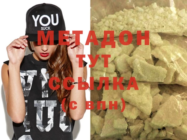 не бодяженный Беломорск