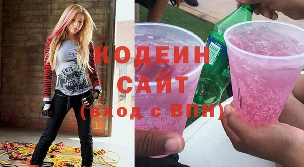кристаллы Белокуриха