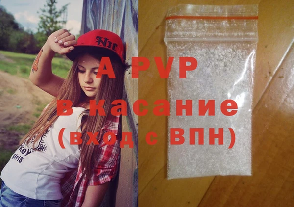 скорость mdpv Белоозёрский