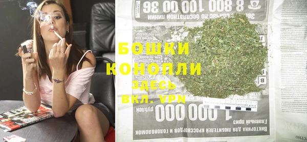не бодяженный Беломорск