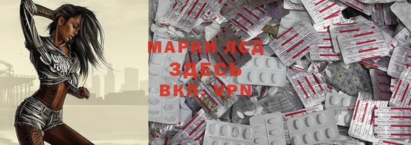 скорость mdpv Белоозёрский