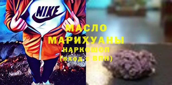 не бодяженный Беломорск