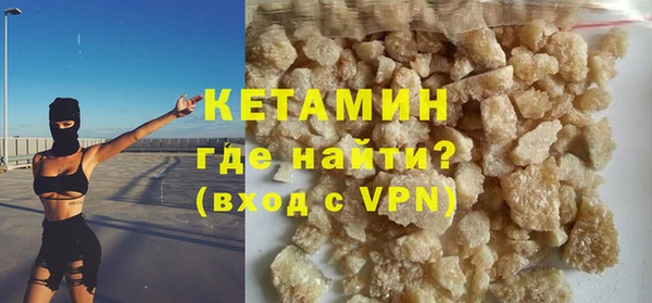 скорость mdpv Белоозёрский