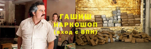 PSILOCYBIN Покровск