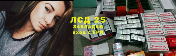 не бодяженный Беломорск