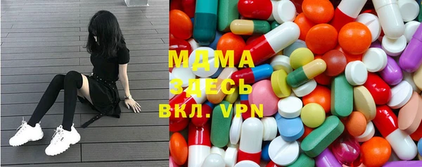 не бодяженный Беломорск