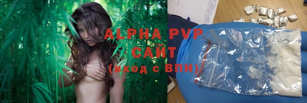 скорость mdpv Белоозёрский