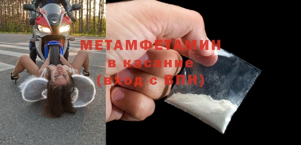 не бодяженный Беломорск