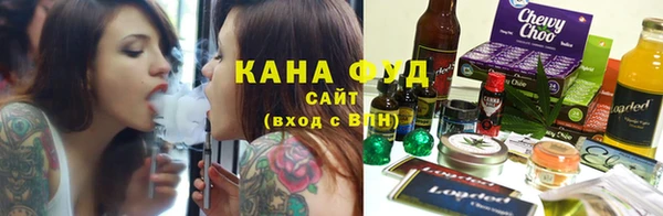 кристаллы Белокуриха