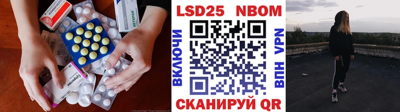Лсд 25 экстази ecstasy ссылка на мегу рабочий сайт Краснообск