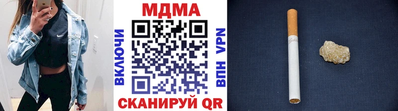 как найти закладки  Краснообск  МДМА crystal 