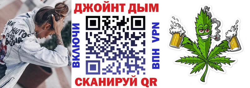 купить наркоту  mega как войти  Каннабис OG Kush  Краснообск 